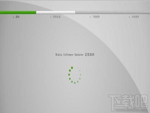 Nokia Software Updater,Nokia Software Updater下载,Nokia Software Updater官方下载