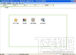 E树BOM系统,E树BOM系统下载,E树BOM系统官方下载
