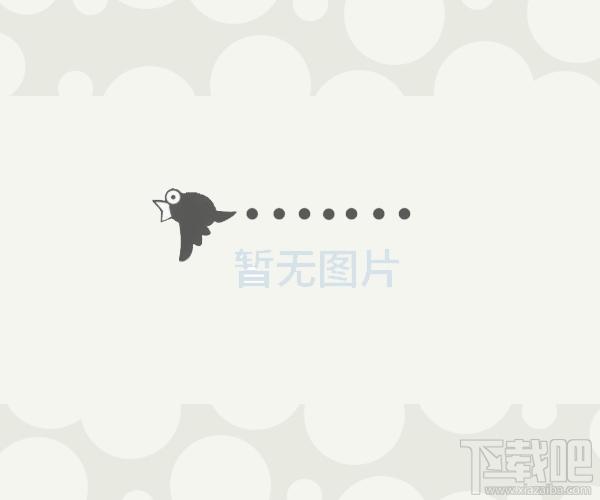 一点通进销存系统,一点通进销存系统下载,一点通进销存系统官方下载