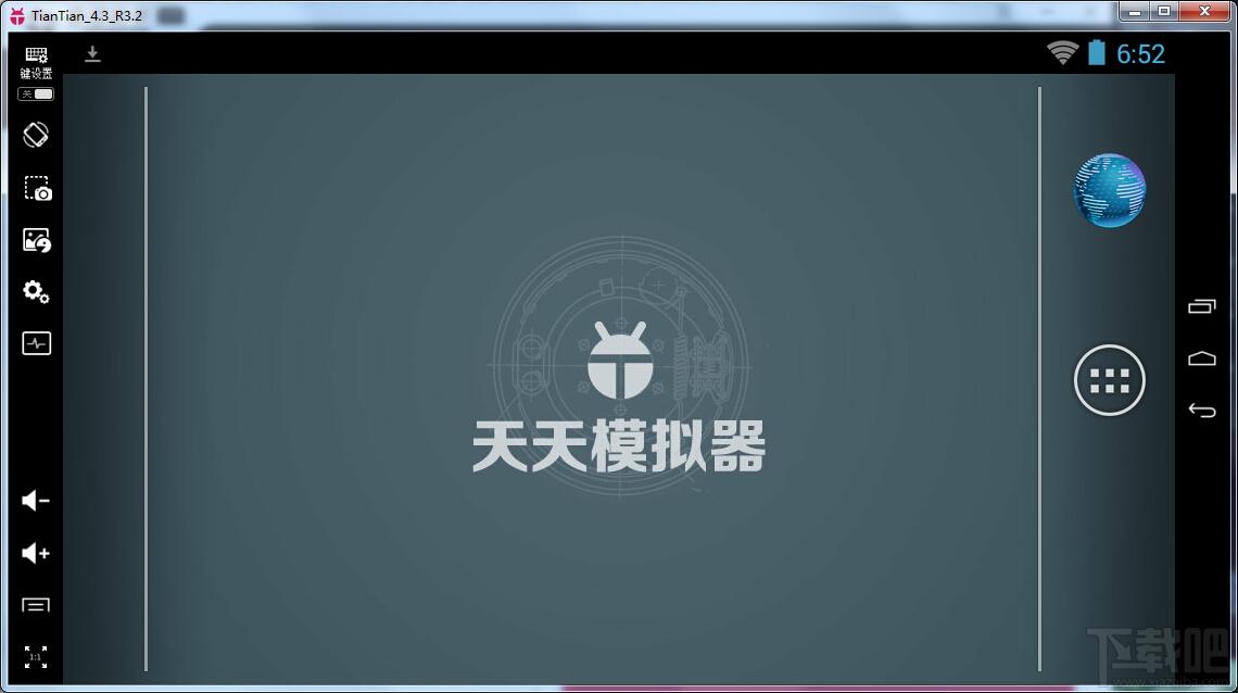 天天模拟器,天天模拟器下载,安卓模拟器,天天模拟器官方版下载