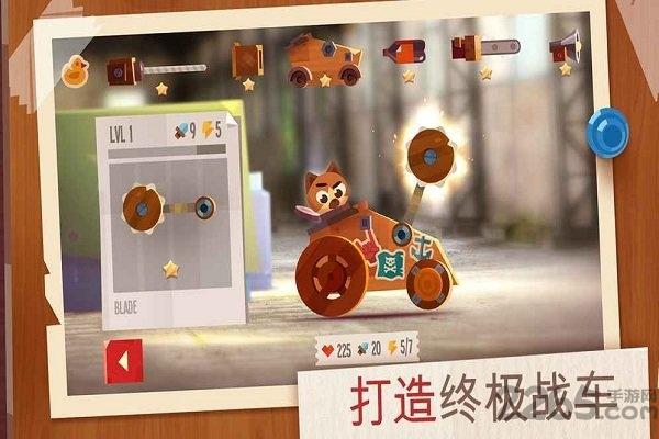 汪星战车游戏(暂未上线),汪星战车,闯关游戏,作战游戏