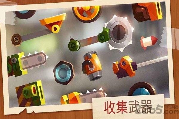 汪星战车游戏(暂未上线),汪星战车,闯关游戏,作战游戏