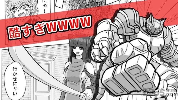 作画崩坏2汉化版下载,作画崩坏2,趣味游戏,创意游戏