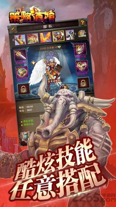 策略酒馆手游(暂未上线),策略酒馆,挂机手游,社交手游,竞技手游