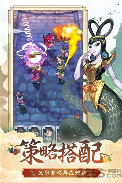 霹雳葫芦娃手游(暂未上线),霹雳葫芦娃,冒险手游,战斗手游