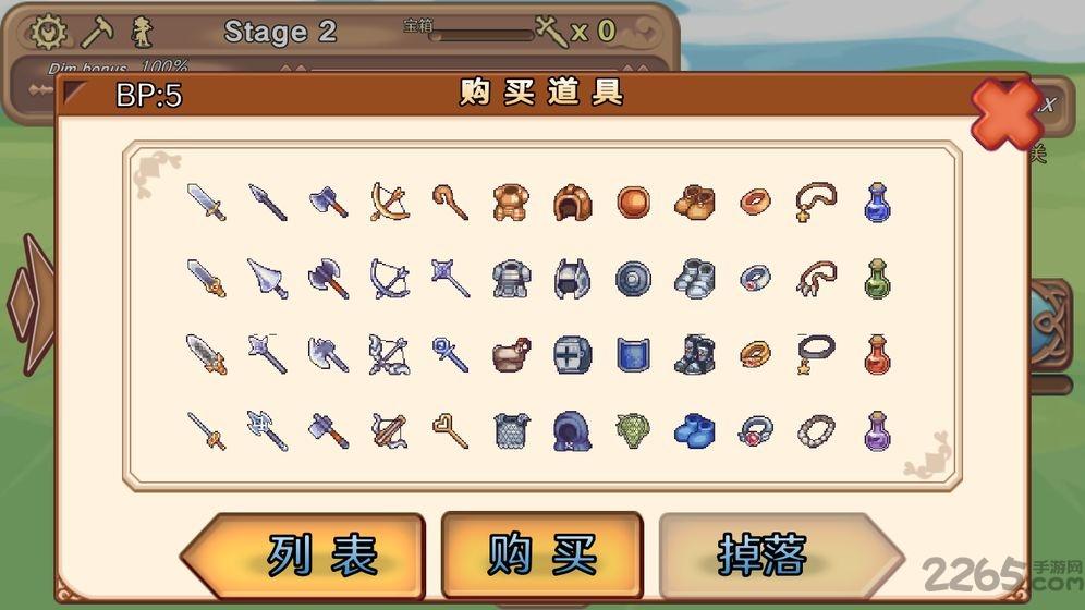 骰子勇者九游版下载,骰子勇者,放置游戏,rpg游戏,九游游戏