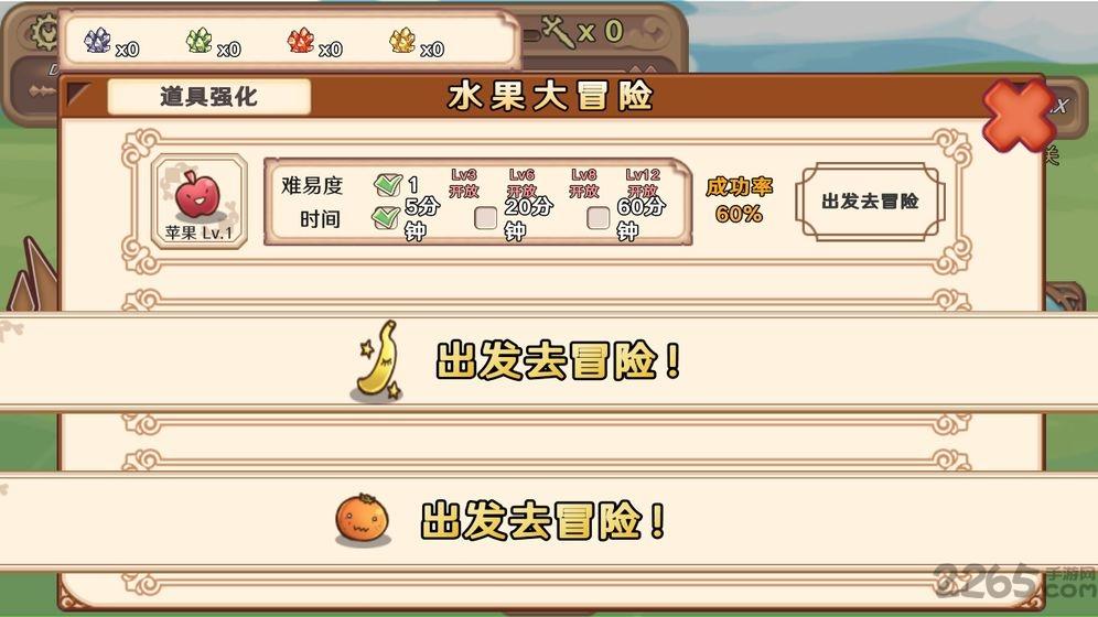 骰子勇者九游版下载,骰子勇者,放置游戏,rpg游戏,九游游戏