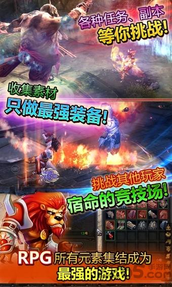 女神三国内购破解版下载,女神三国,三国手游,回合制手游,策略手游,rpg手游