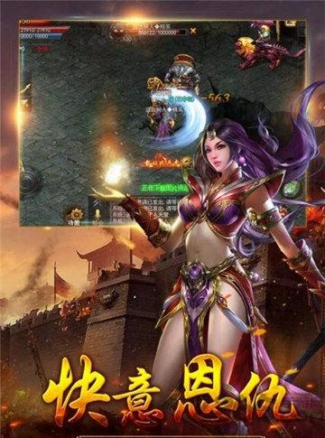 360狼烟online手游下载,狼烟online,传奇手游,360手游