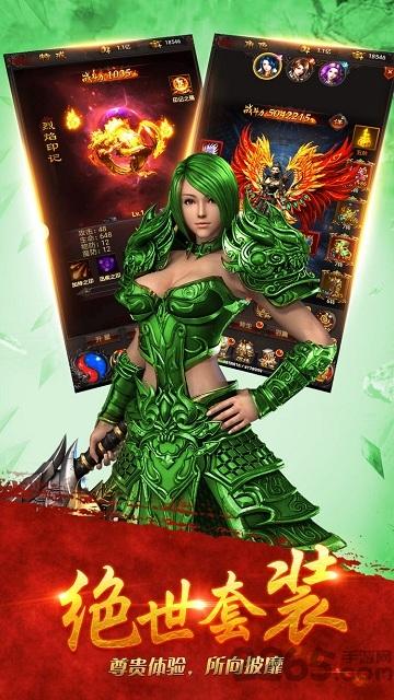 微端沙城最新版(暂未上线),微端沙城,传奇手游,攻城手游